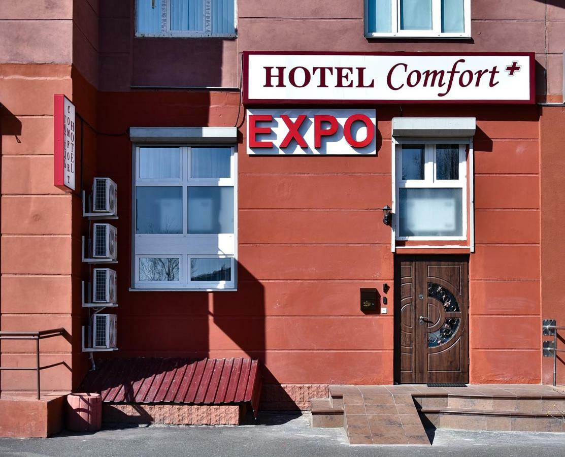 Expo Hotel Comfort Kiev Ngoại thất bức ảnh